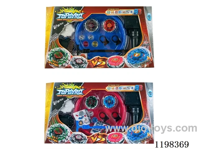 Spinning top set