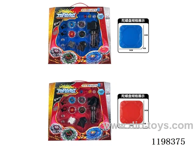 Spinning top set