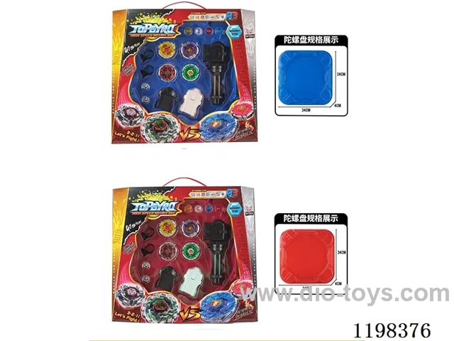 Spinning top set