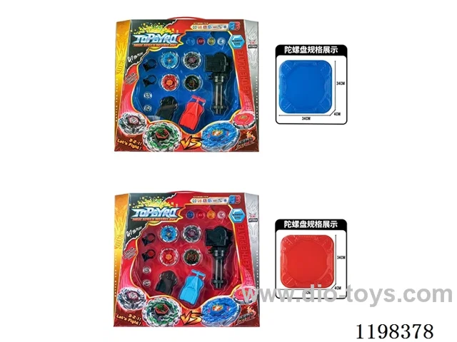 Spinning top set