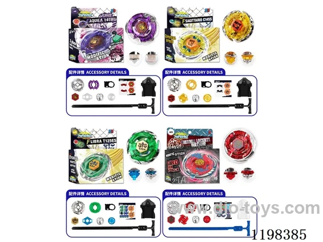 Spinning top set
