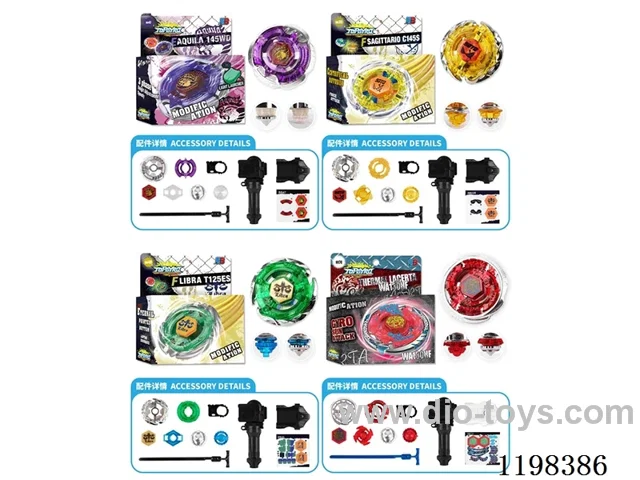 Spinning top set