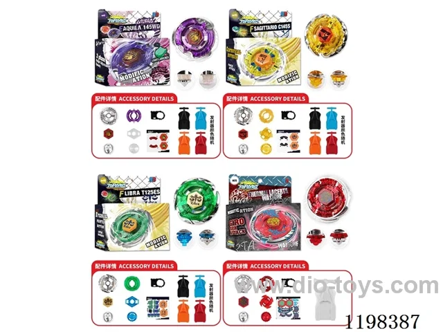 Spinning top set