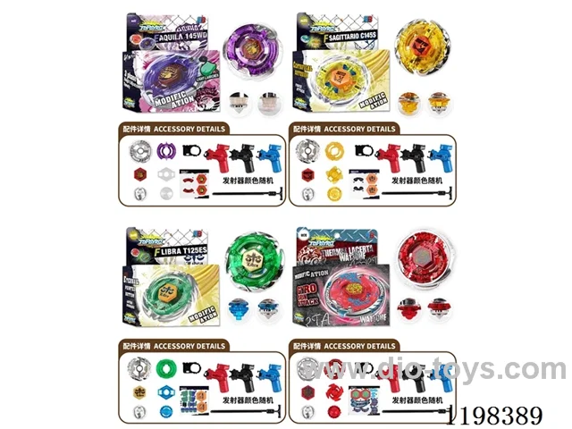 Spinning top set