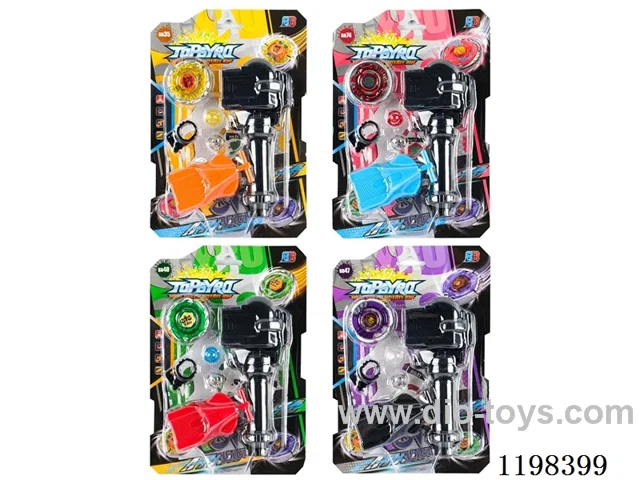Spinning top set