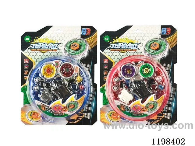 Spinning top set