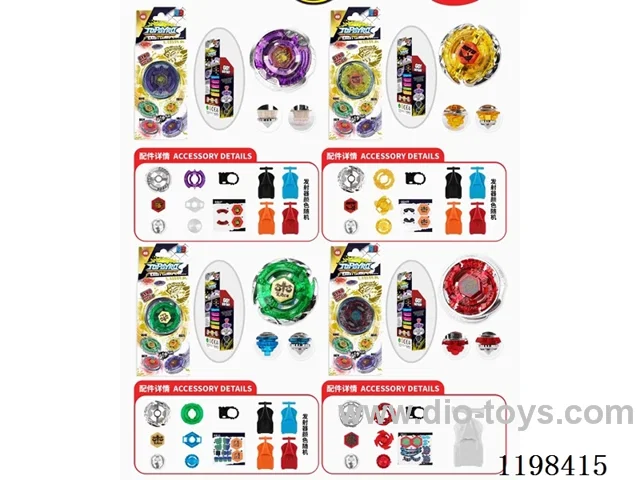Spinning top set