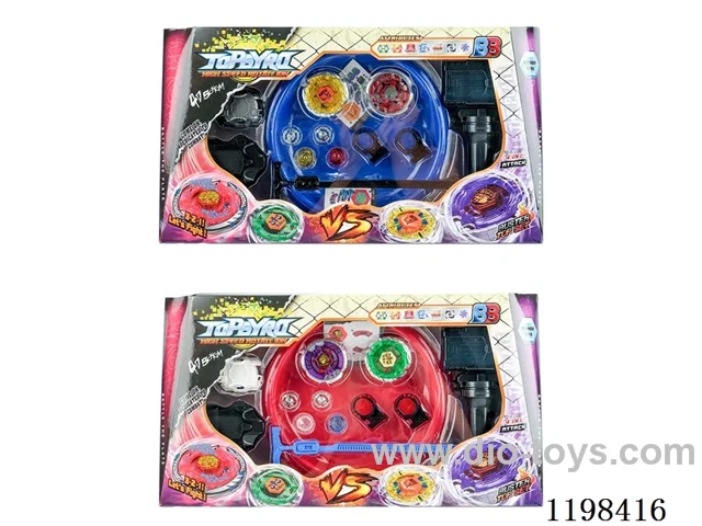 Spinning top set