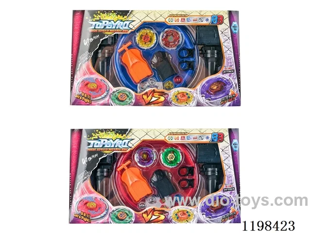 Spinning top set