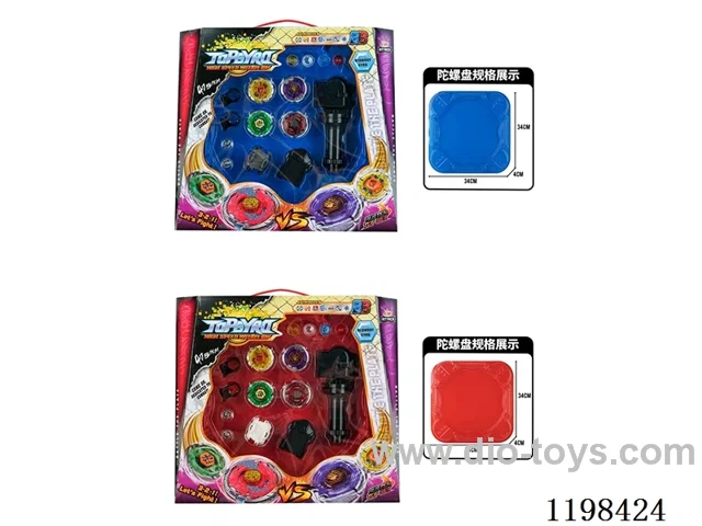 Spinning top set