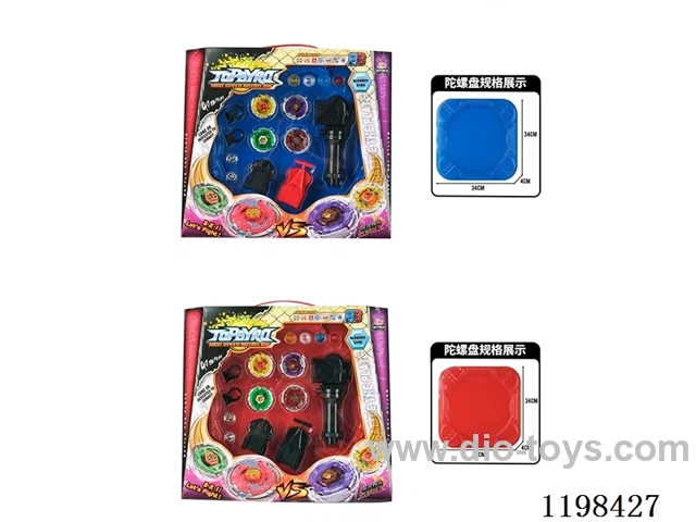 Spinning top set