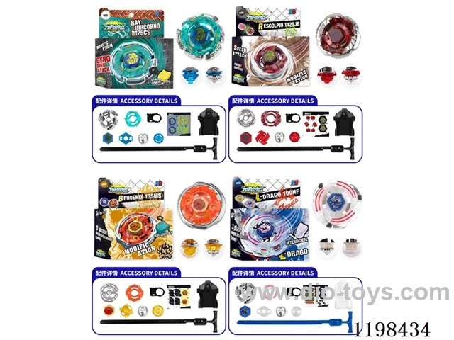 Spinning top set
