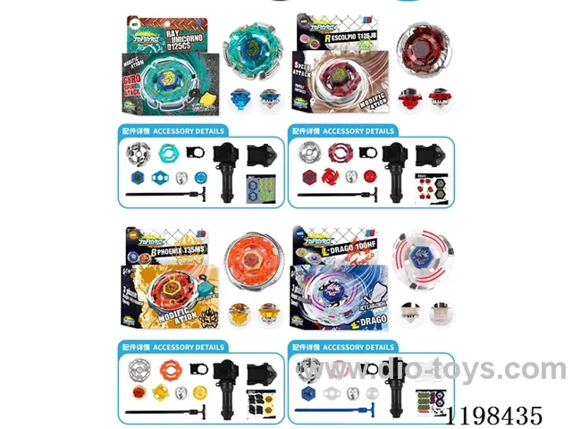 Spinning top set
