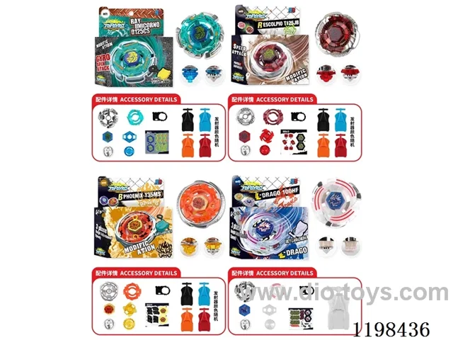 Spinning top set