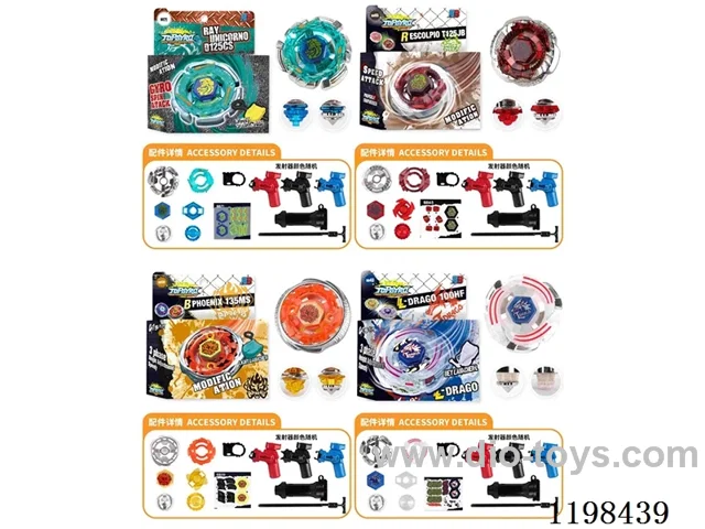 Spinning top set
