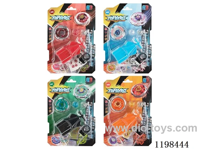 Spinning top set