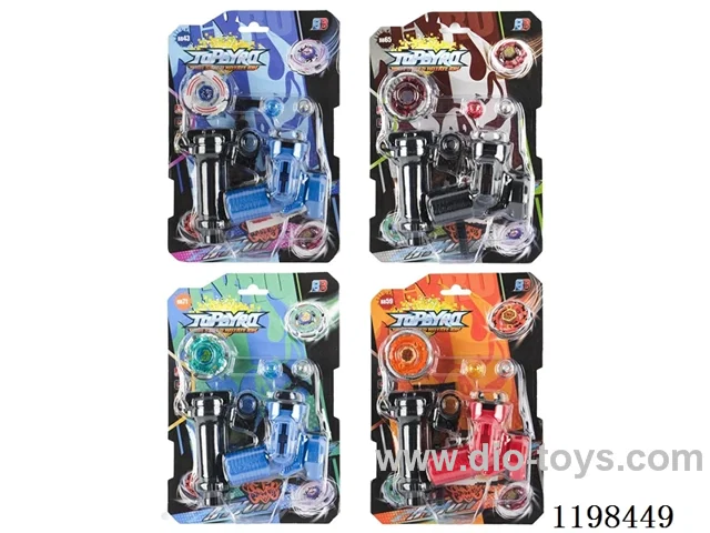 Spinning top set