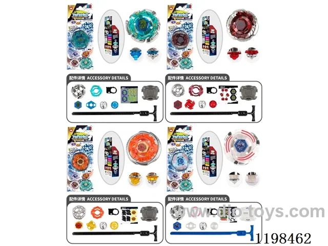 Spinning top set
