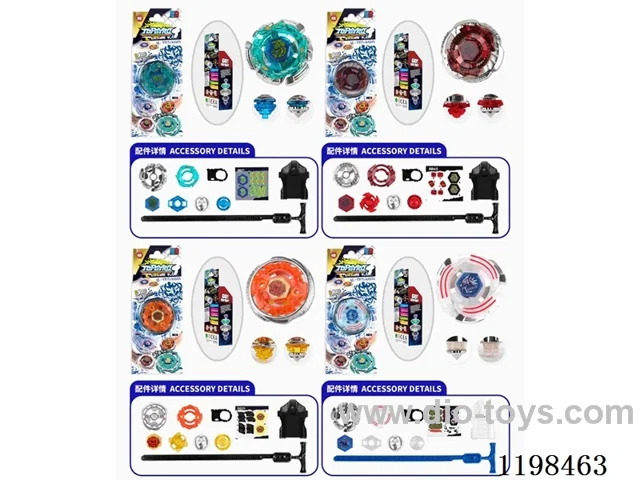 Spinning top set