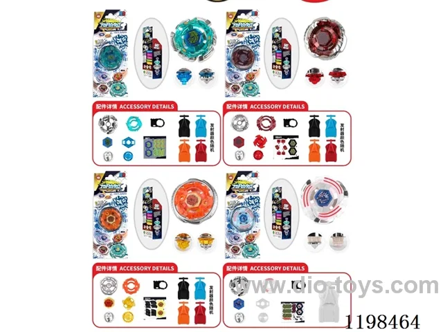 Spinning top set