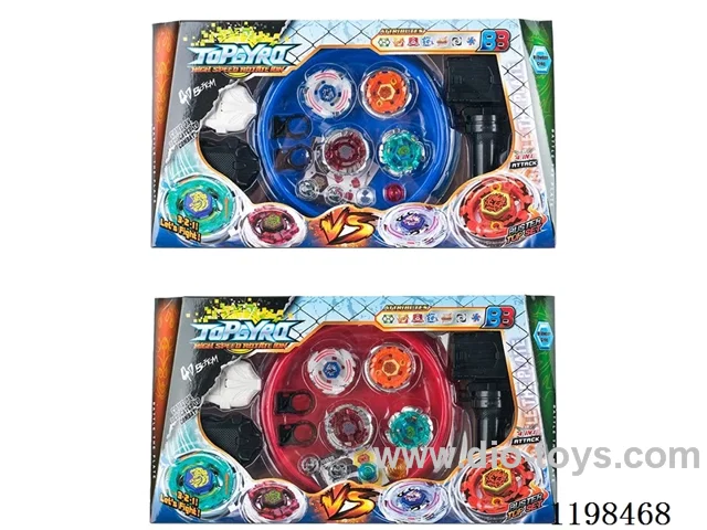 Spinning top set