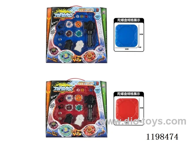 Spinning top set