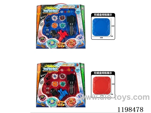 Spinning top set