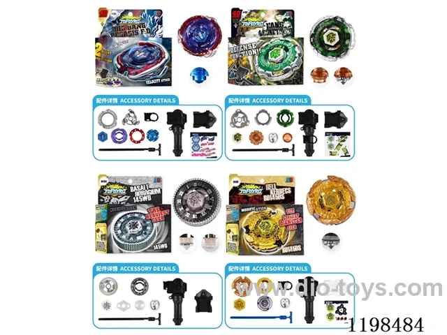 Spinning top set