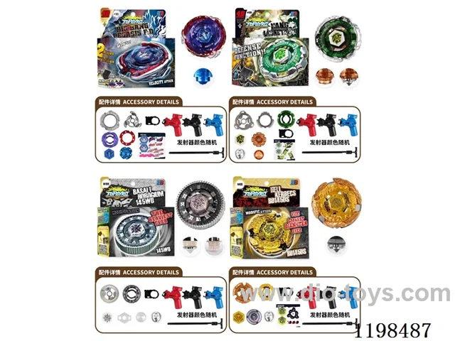 Spinning top set