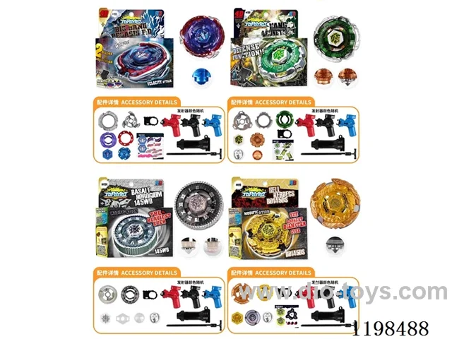 Spinning top set