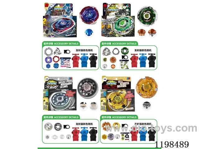 Spinning top set