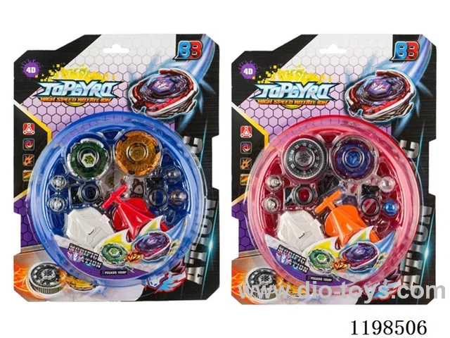 Spinning top set