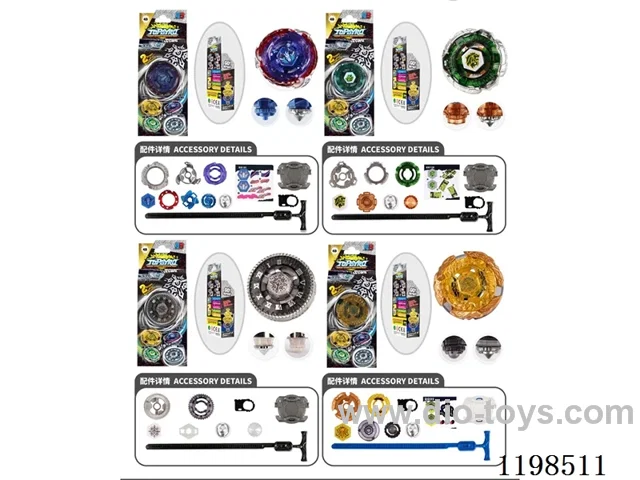 Spinning top set