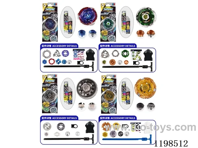 Spinning top set
