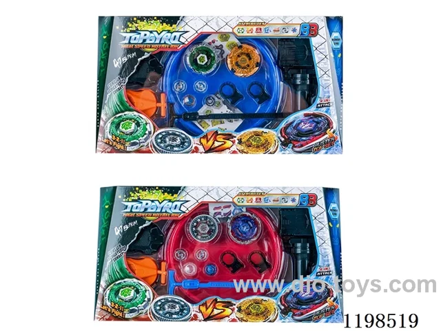 Spinning top set