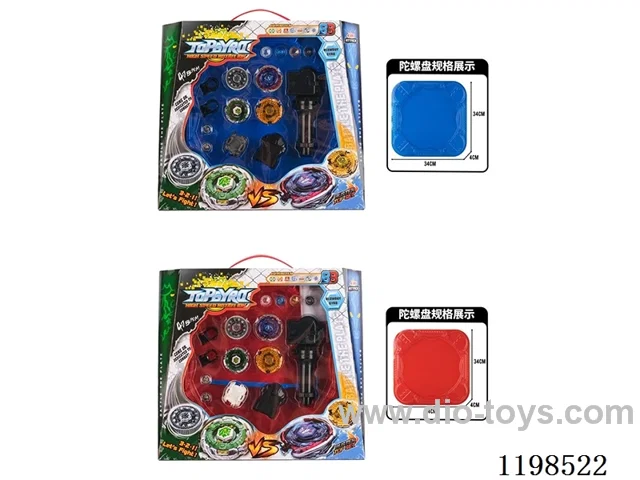 Spinning top set
