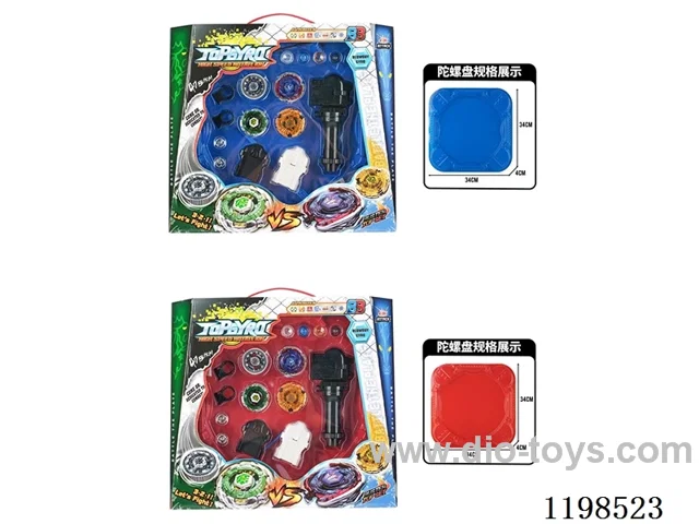 Spinning top set
