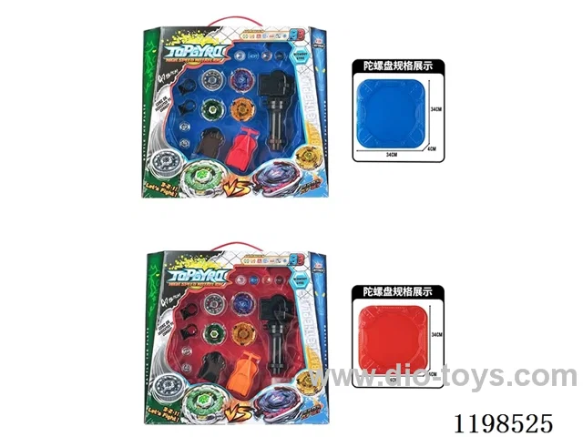 Spinning top set