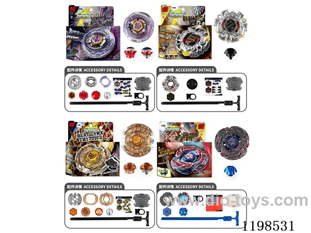 Spinning top set