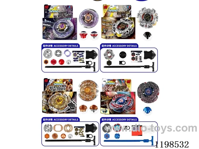 Spinning top set