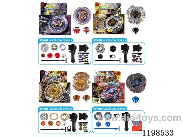 Spinning top set