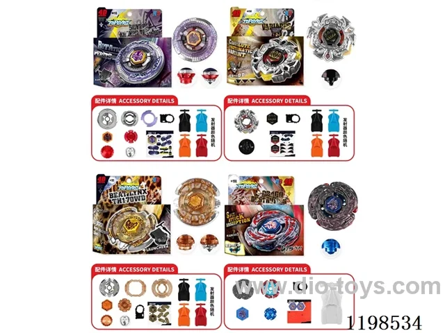 Spinning top set