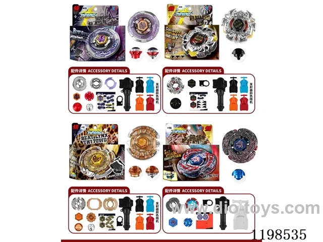 Spinning top set