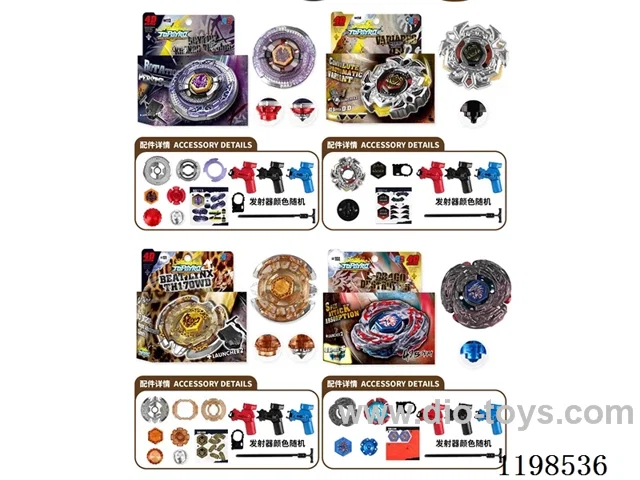 Spinning top set