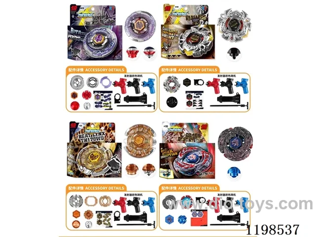 Spinning top set