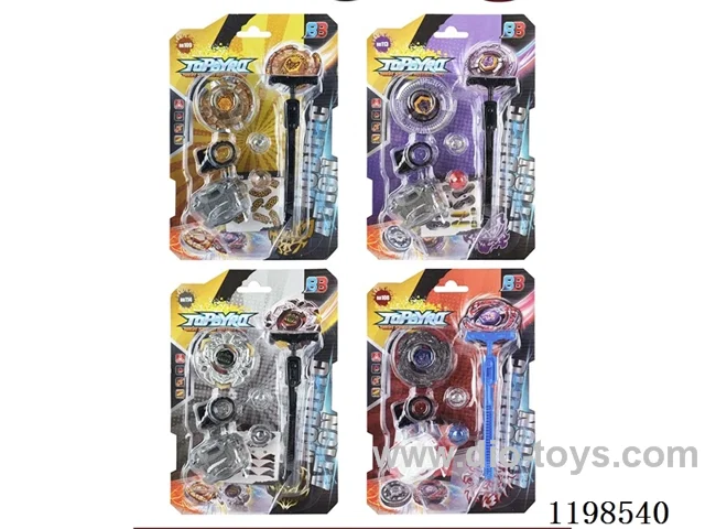 Spinning top set