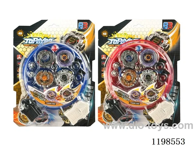 Spinning top set