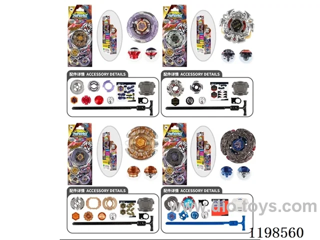 Spinning top set