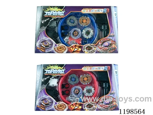 Spinning top set