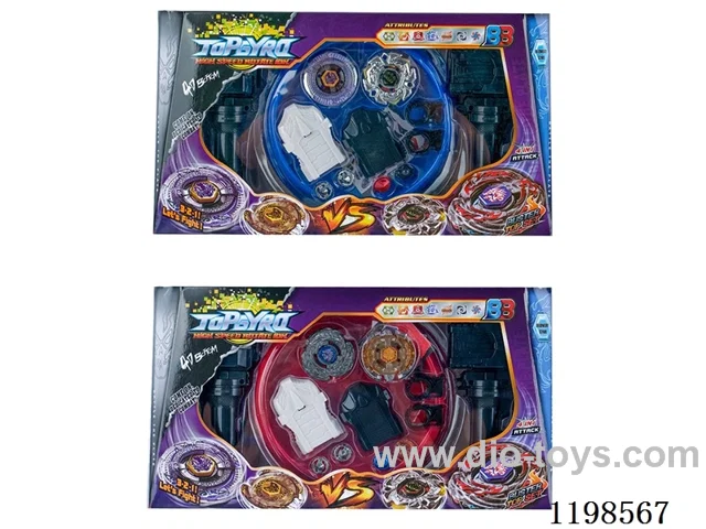 Spinning top set